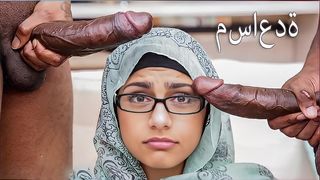 Epic Lebanese Babe Mia Khalifa Devours Two Monster Black Dicks in a Wild Threesome